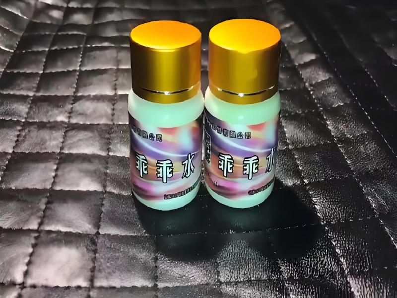 喷雾听话6550-Pt型号